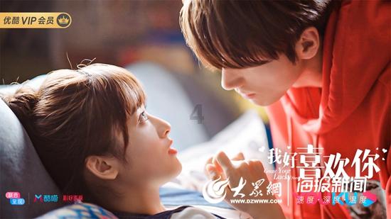 省政协领导看望委员