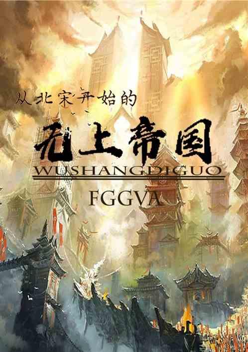 全民剧本大师内置菜单