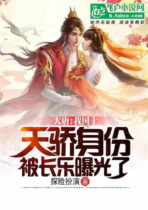 文山州政府部署强化强寒潮天气防范工作